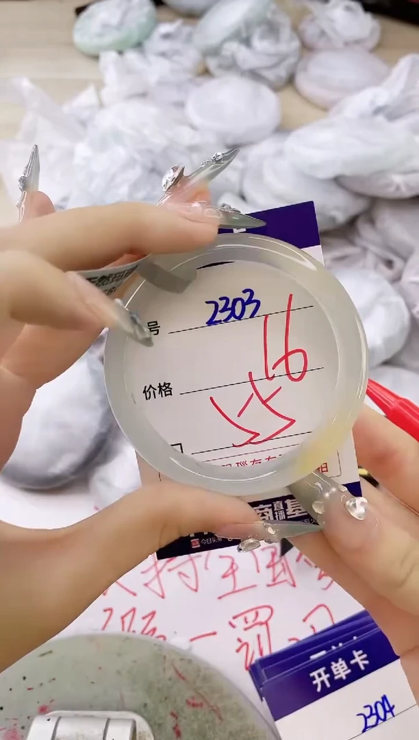 玛瑙/玉髓手镯未镶嵌2303