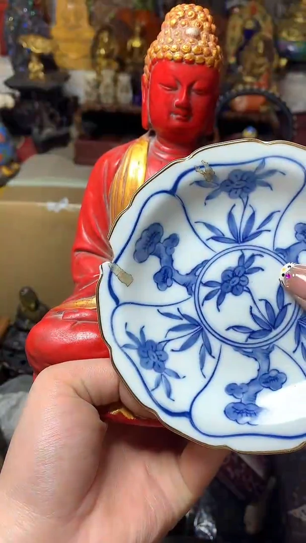瓷器默认微瑕瓷器