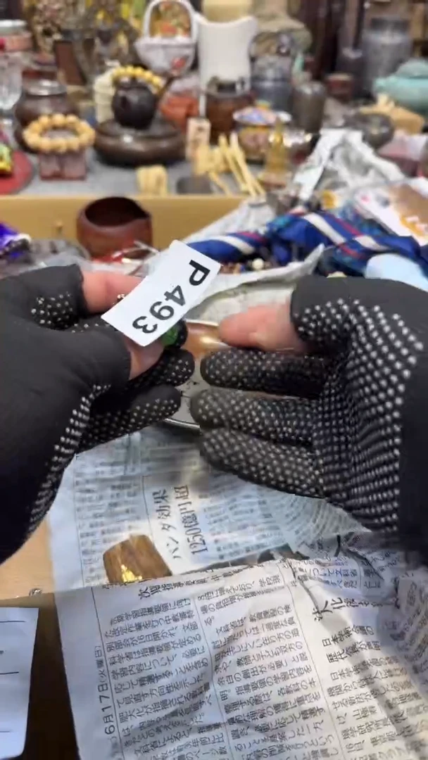 瓷片瓷瓷瓷瓷瓷瓷瓷瓷瓷瓷