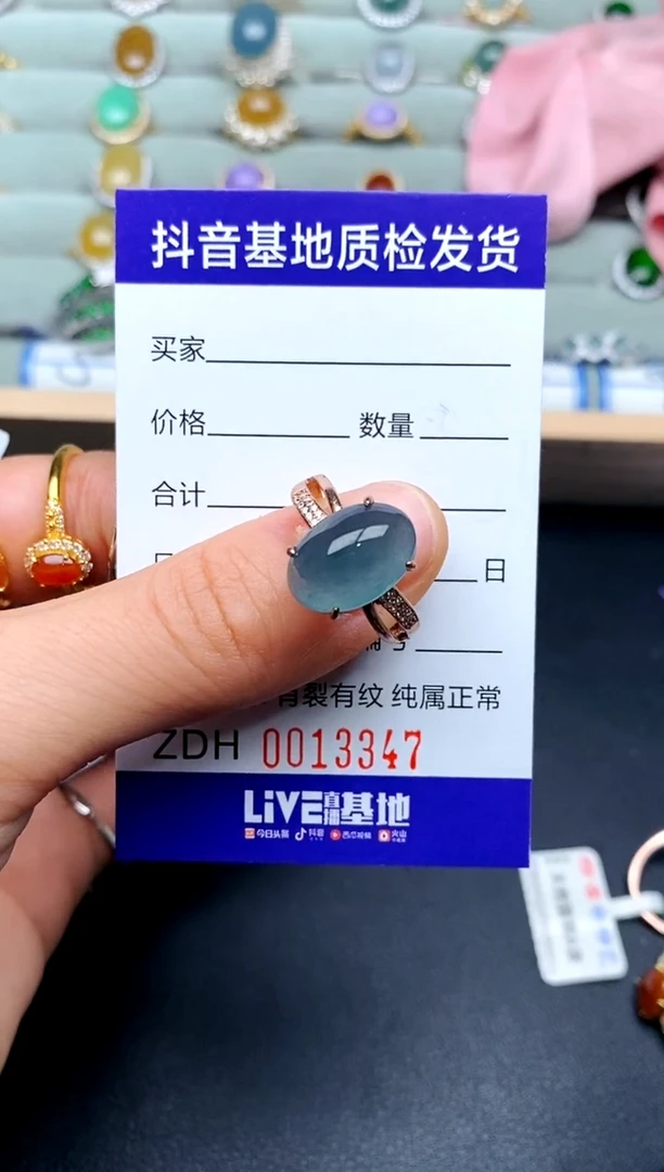 【闪购商品】翡翠戒指银S925镶嵌..........