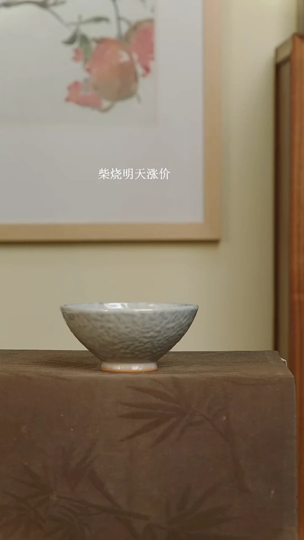 大口径的窑变斗笠