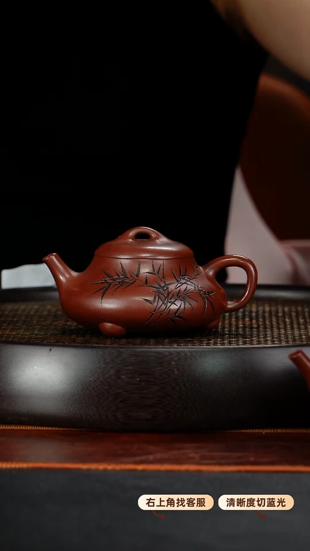 茶壶紫砂宜兴原矿紫砂114