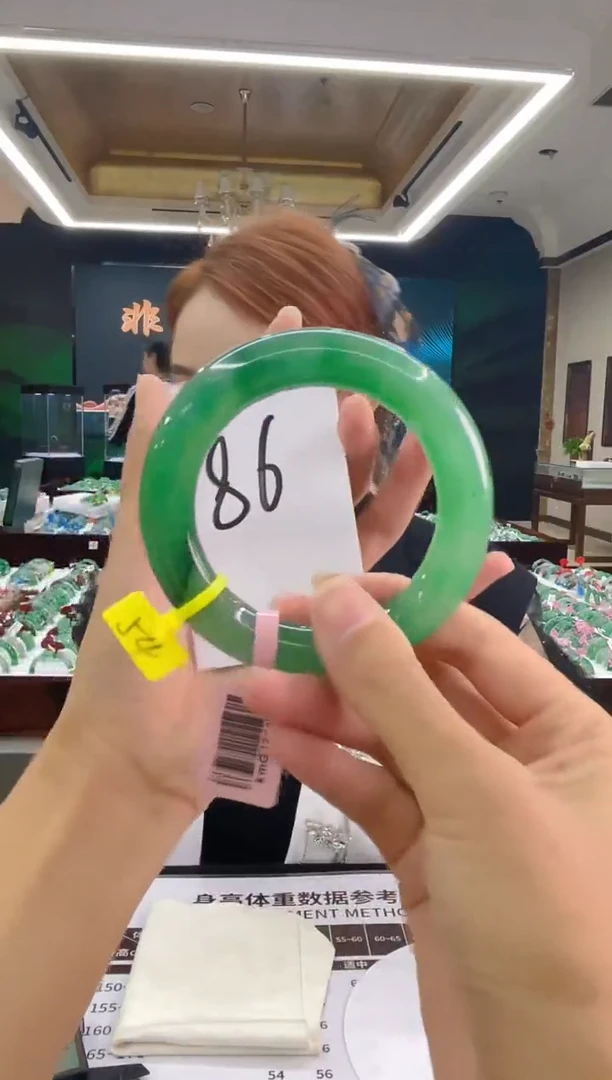 石英质玉（非洲翠）手镯未镶嵌天然冰飘花