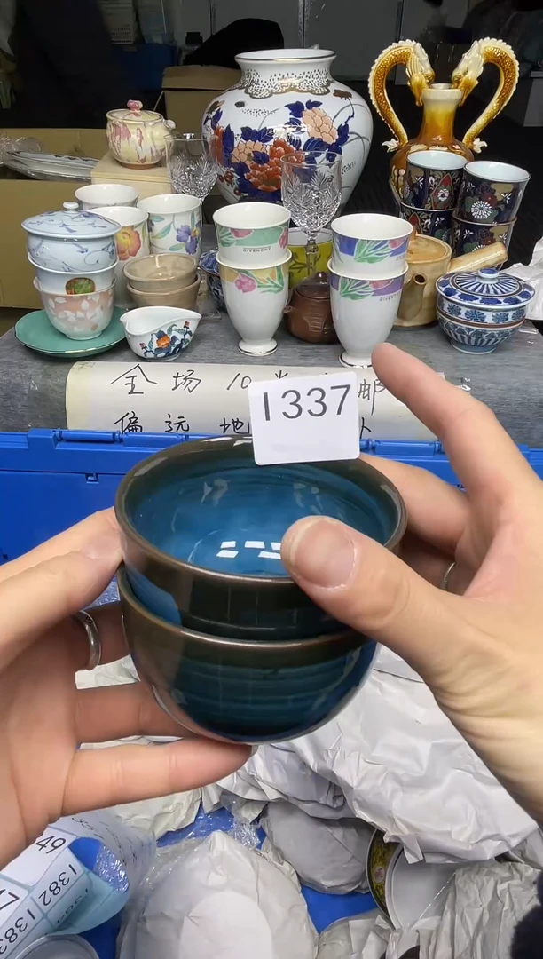 【闪购商品】其他乐乐中古回流