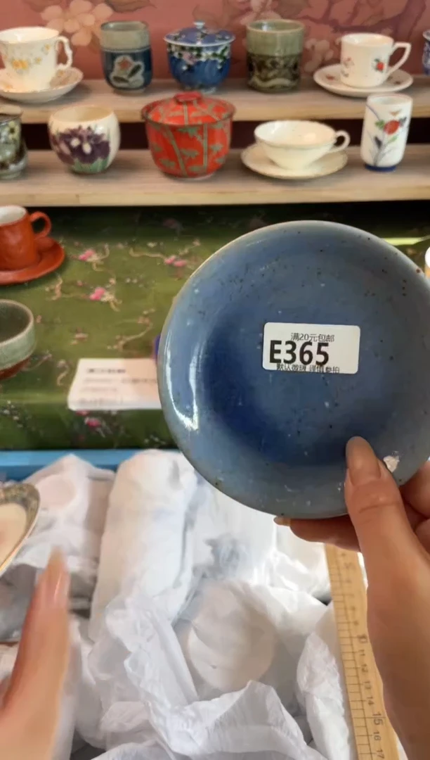 瓷片F**u瓷器瓷器E365
