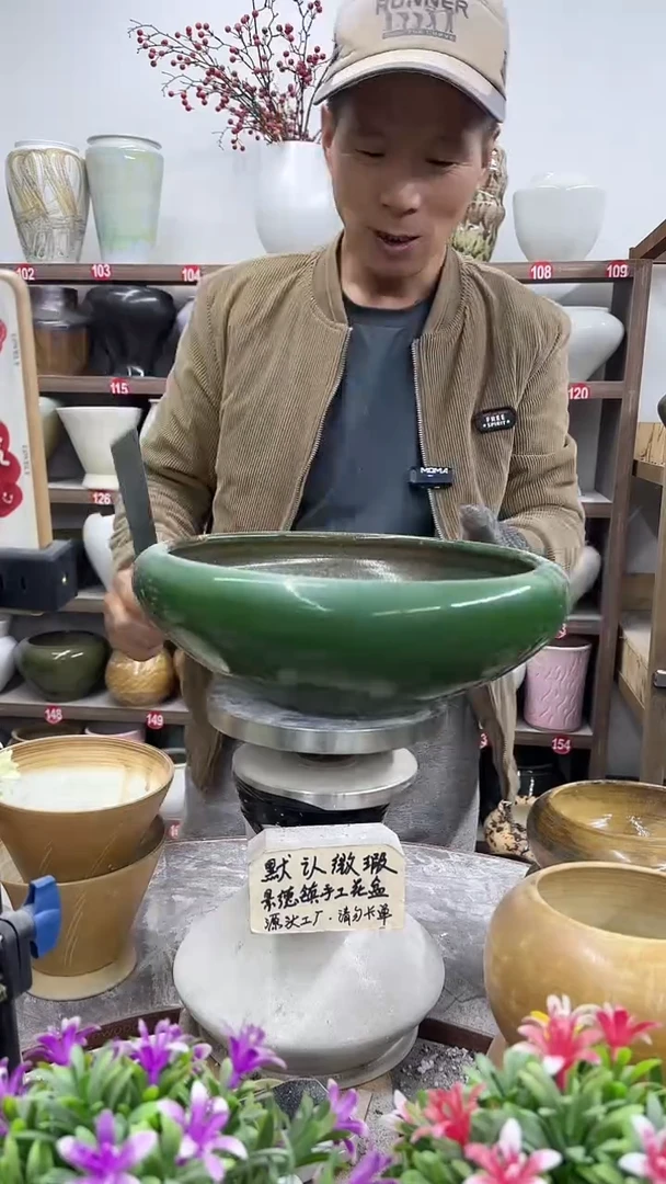 11月17号-高11口27瑕