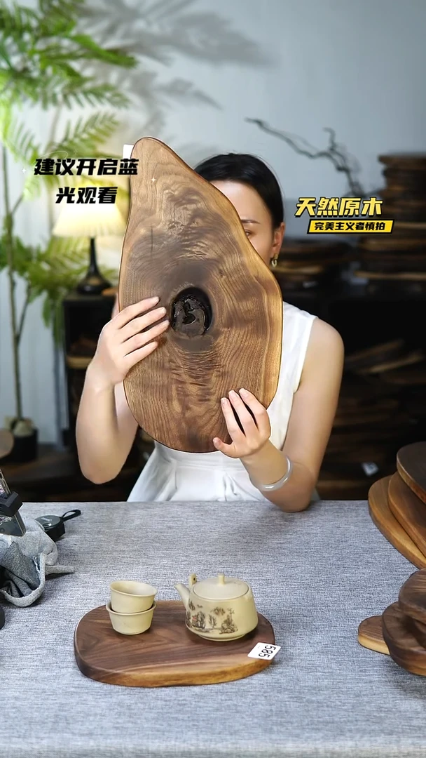 木北美黑胡桃原木.干裂疤结不属于商品质量问题完美主义者慎拍