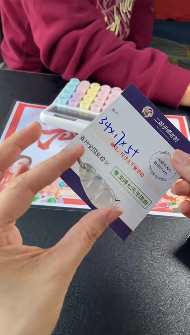 18K金镶嵌挂件翡翠红**d豆子1/多样性发其一配绳@CP