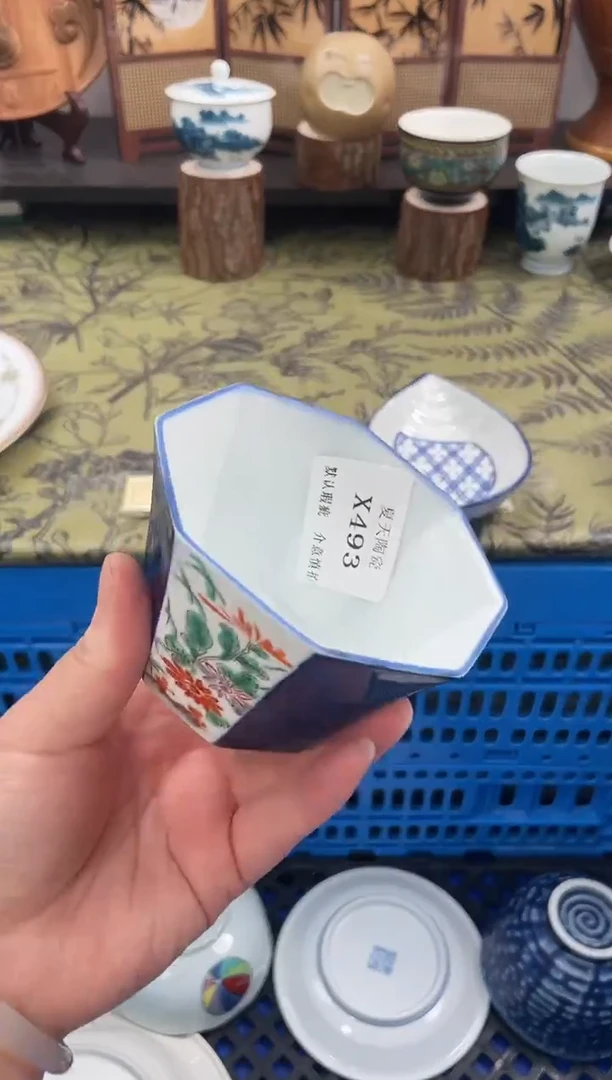 瓷片治*X493默认微瑕闪购默认库存一件