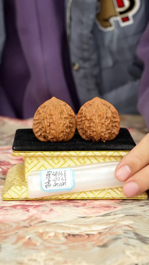 【闪购商品】文玩核桃把件罗家沟