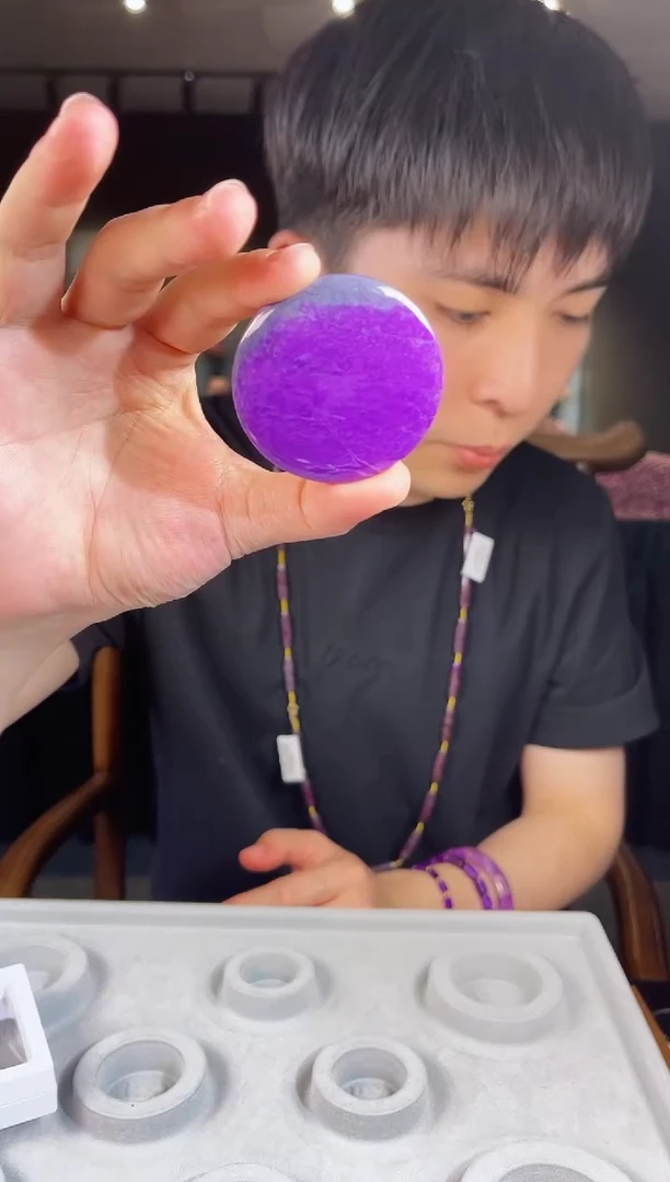 未镶嵌苏纪石（舒俱来）圆牌南非舒俱来老矿料