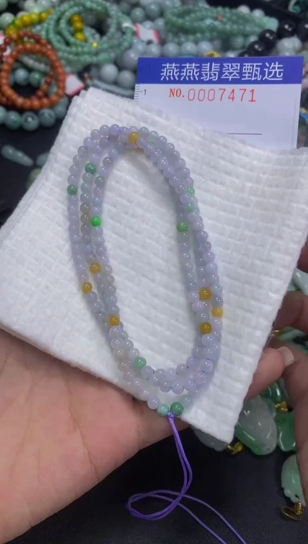 翡翠未镶嵌颈饰闪购0007471