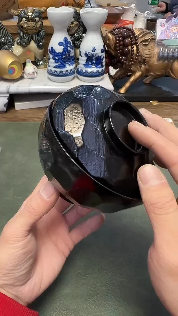 232···树脂盖盒9套