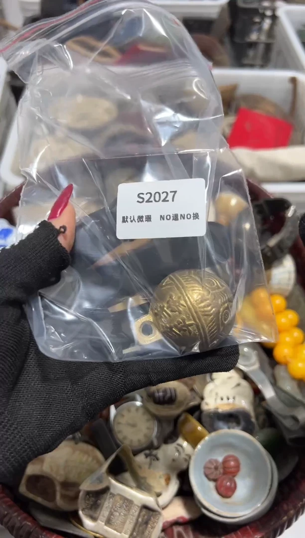 英****）秒拍秒付闪购链接