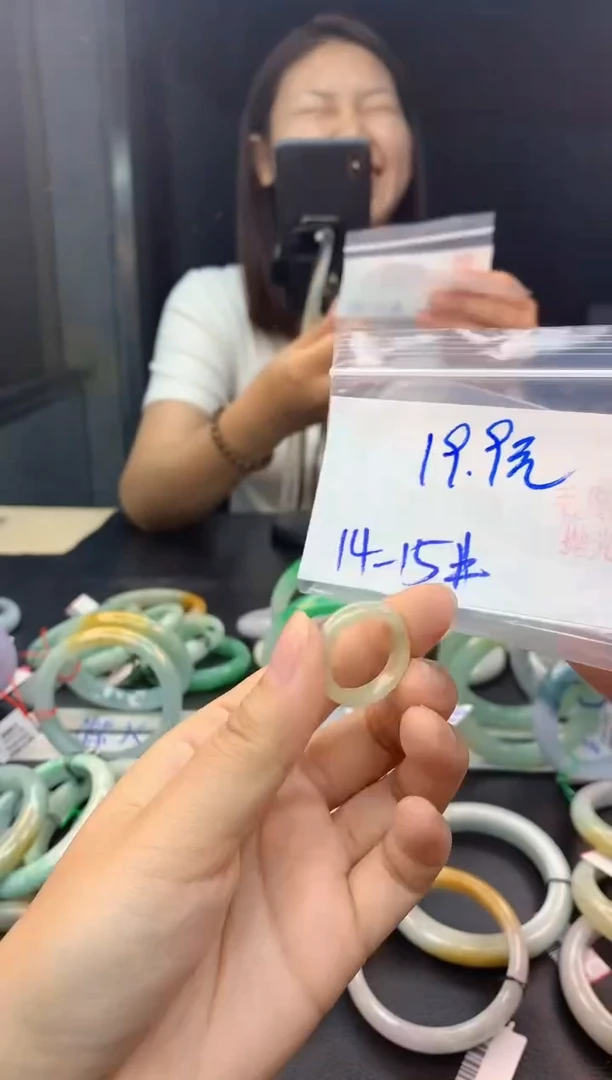 未镶嵌定制翡翠150毛货需精细抛光+多样性发1件+19.9元