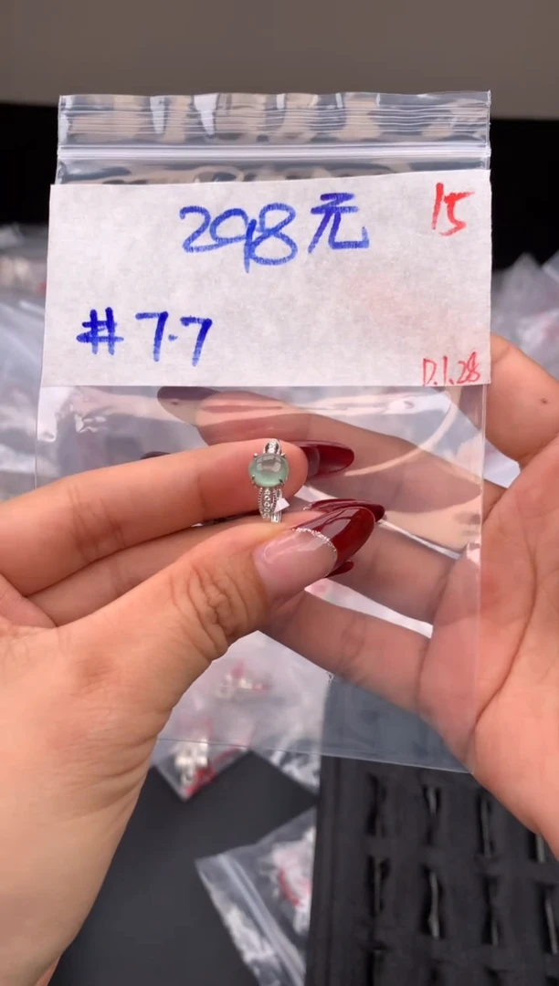 【闪购商品】定制翡翠未镶嵌毛货需精细抛光拍一发一