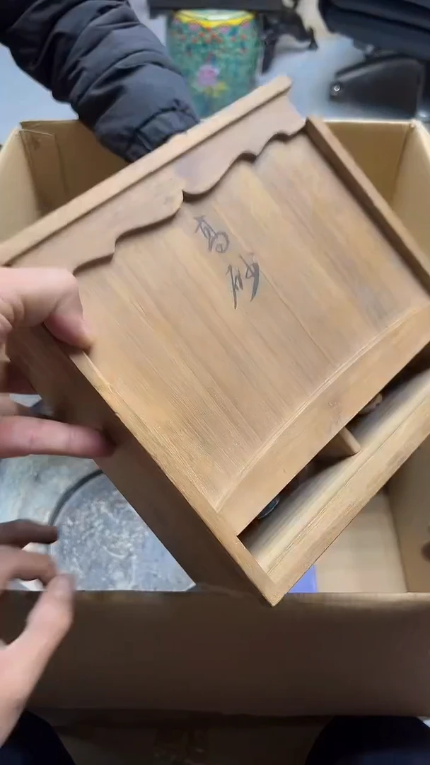 瓷片j****2中古饰品 默认微瑕787