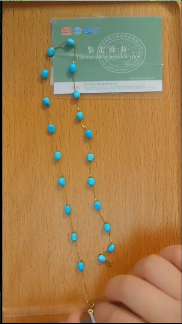 18K金镶嵌绿松石项链发货一件