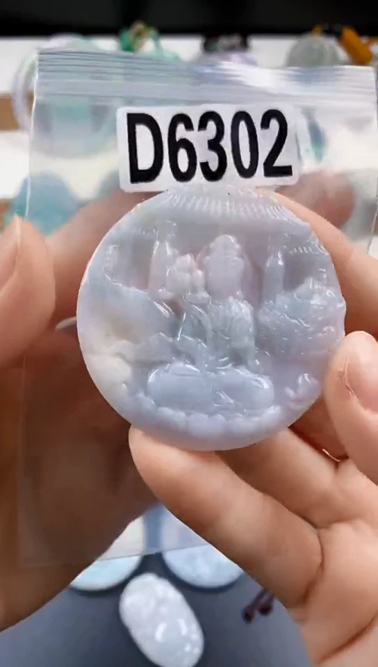 颈饰未镶嵌翡翠天然翡翠吊坠挂件