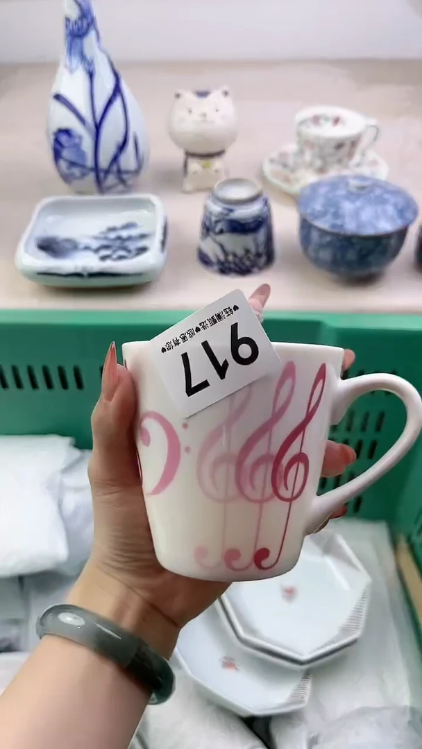 瓷片917，，，，，，，，