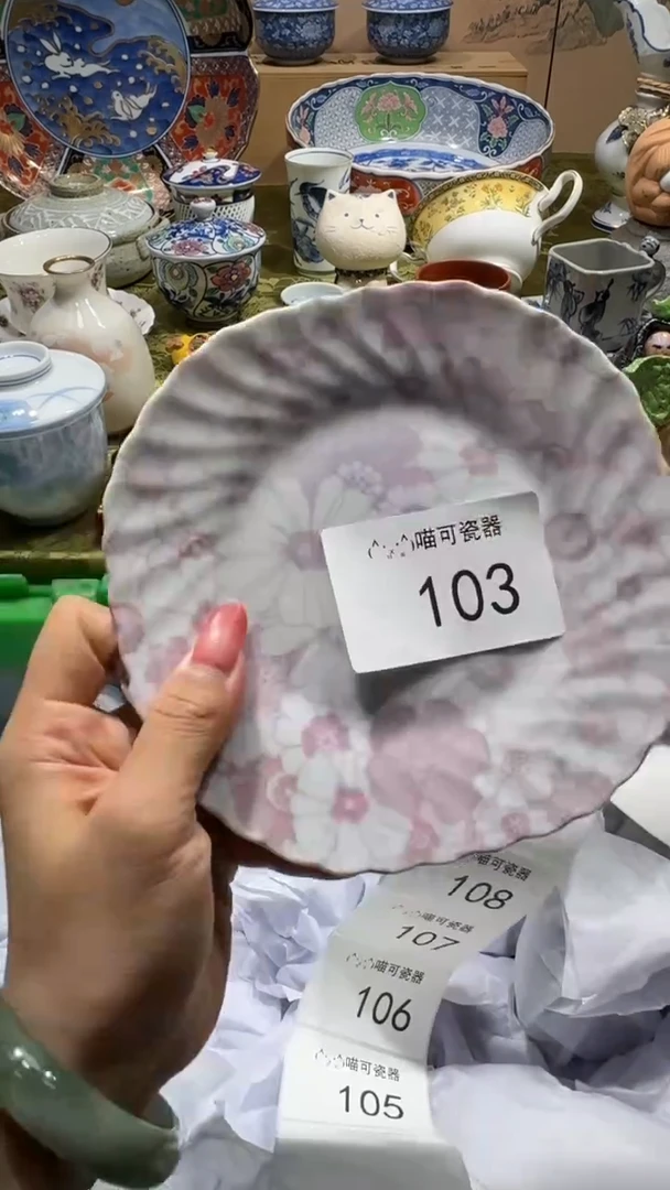 瓷片鲁*夫喵可瓷器 闪购类型 定向 鲁道夫