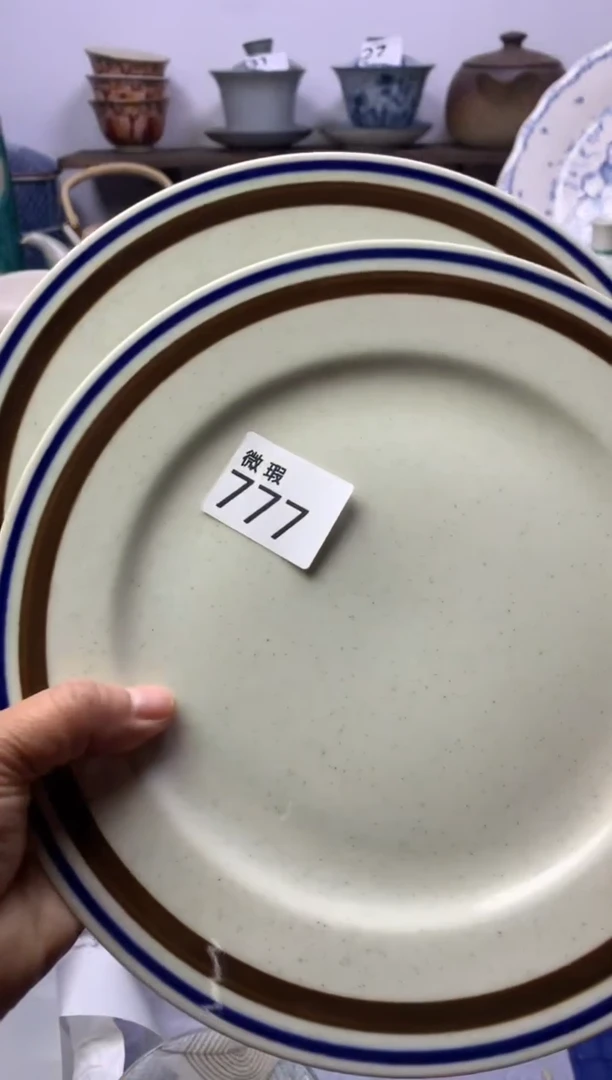 【闪购商品】瓷片明雅阁工艺品店