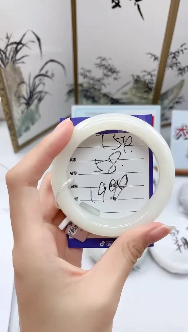 未镶嵌手镯和田玉T55微色差