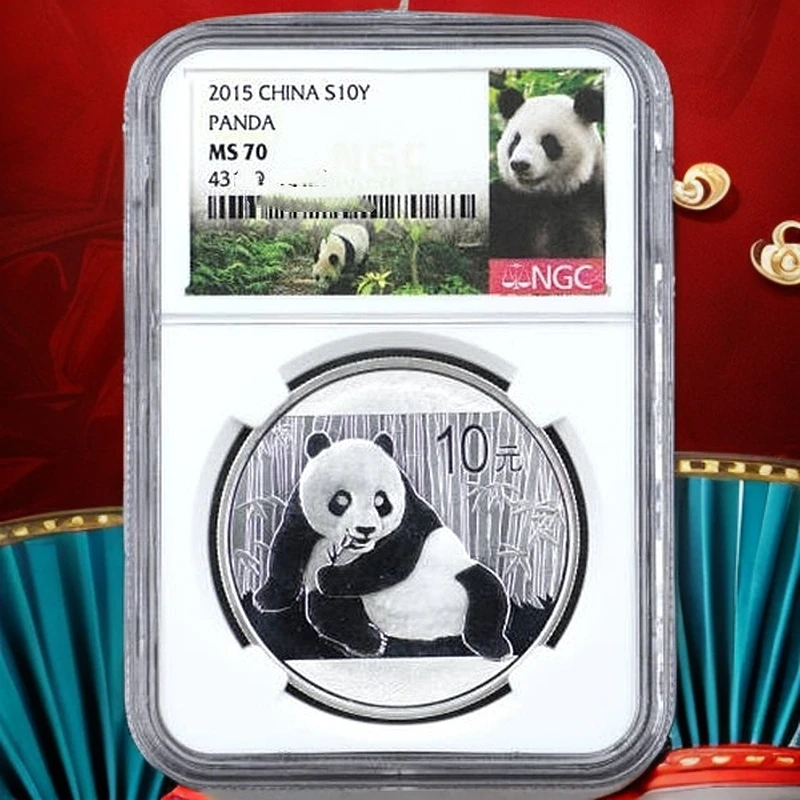 2015年熊猫1盎司银币NGC70级