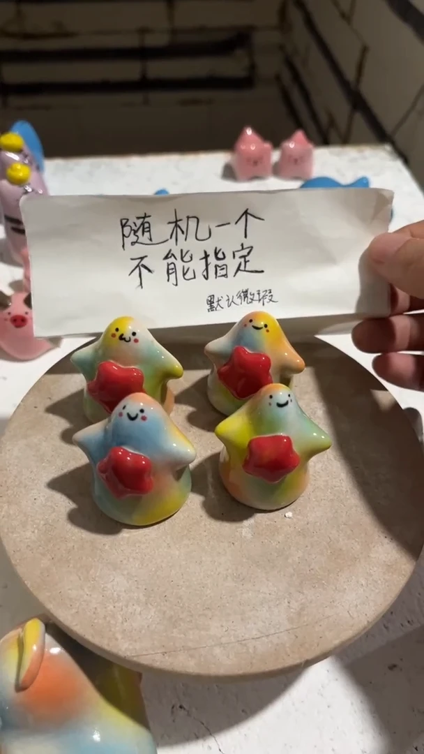 【闪购商品】摆件84手工微瑕陶瓷摆件