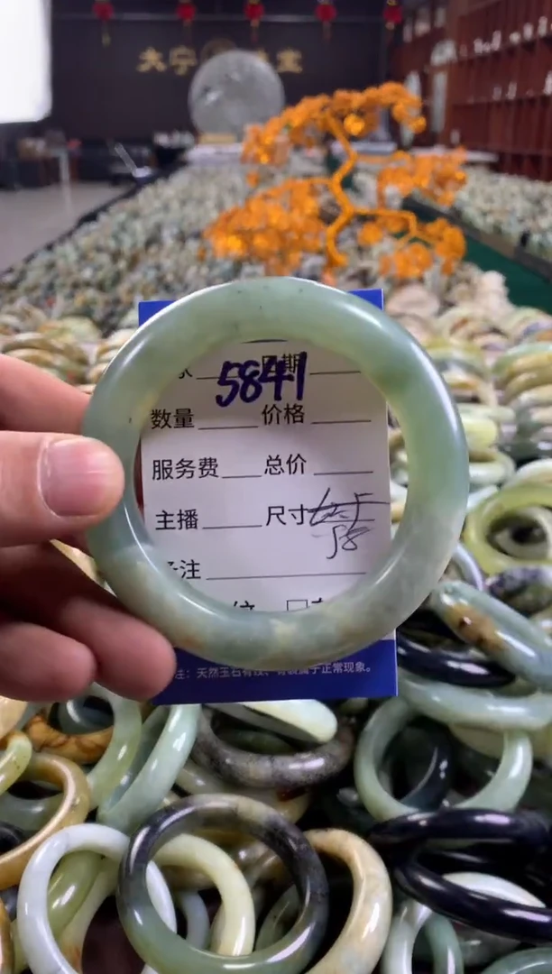 未镶嵌蛇纹石玉手镯5841