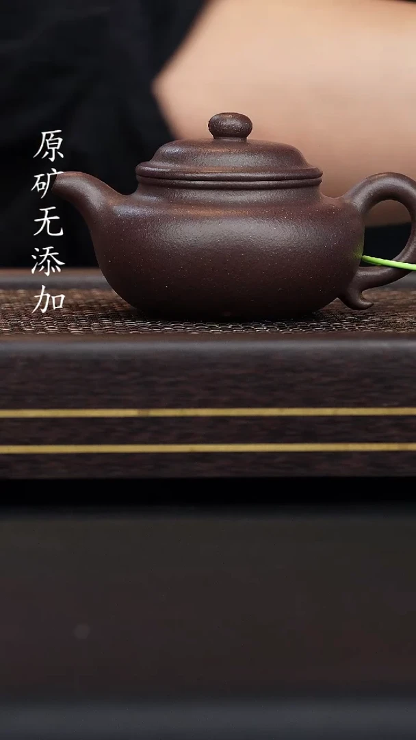 潘*君宜兴紫砂原矿全手天青仿古200cc