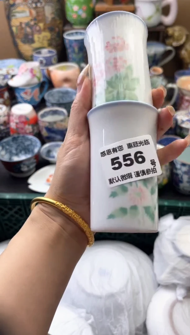 瓷片小*蛋556号六六工艺品瓷器