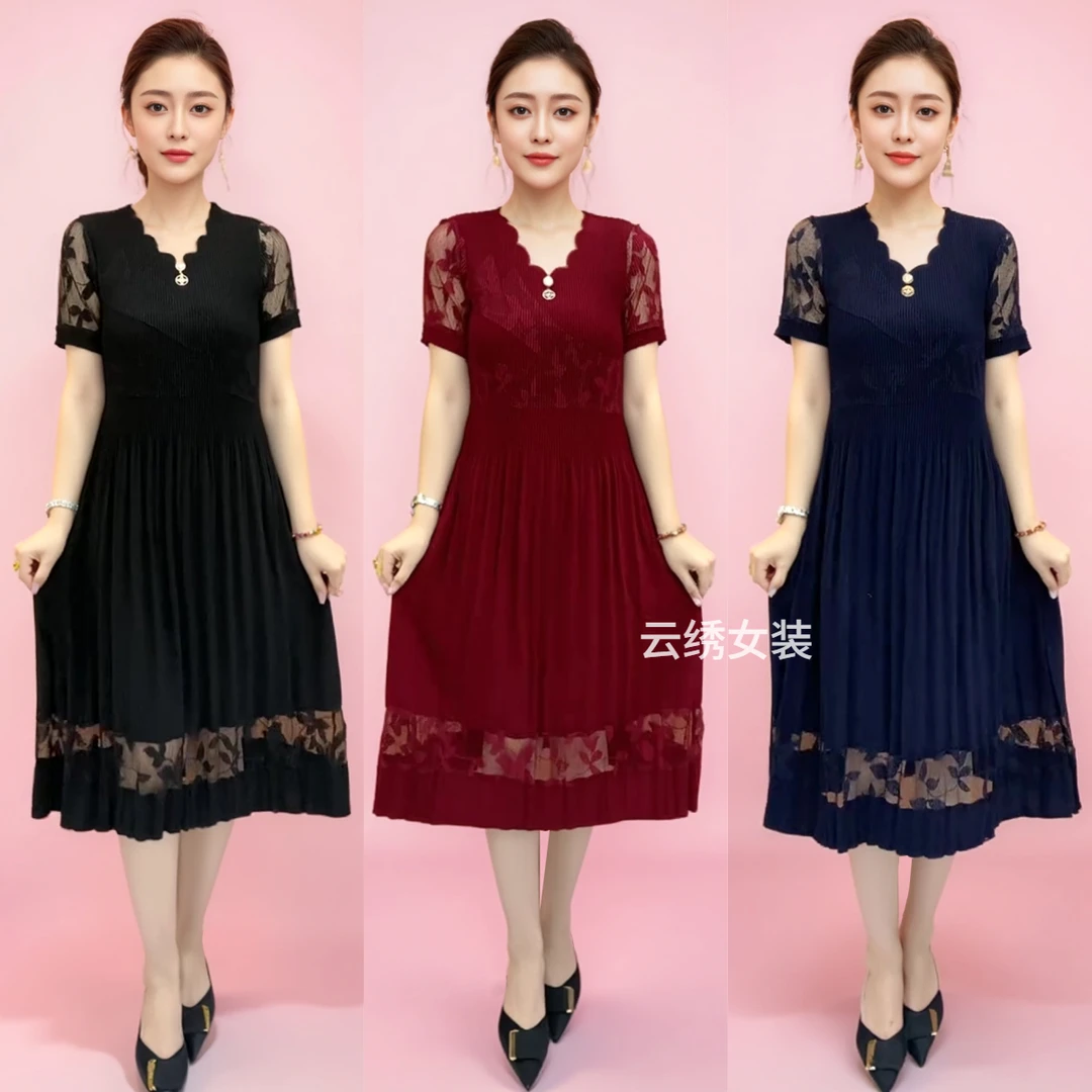 高档网纱连衣裙女夏季新款时尚收腰压褶洋气减龄纯色短袖裙子气质