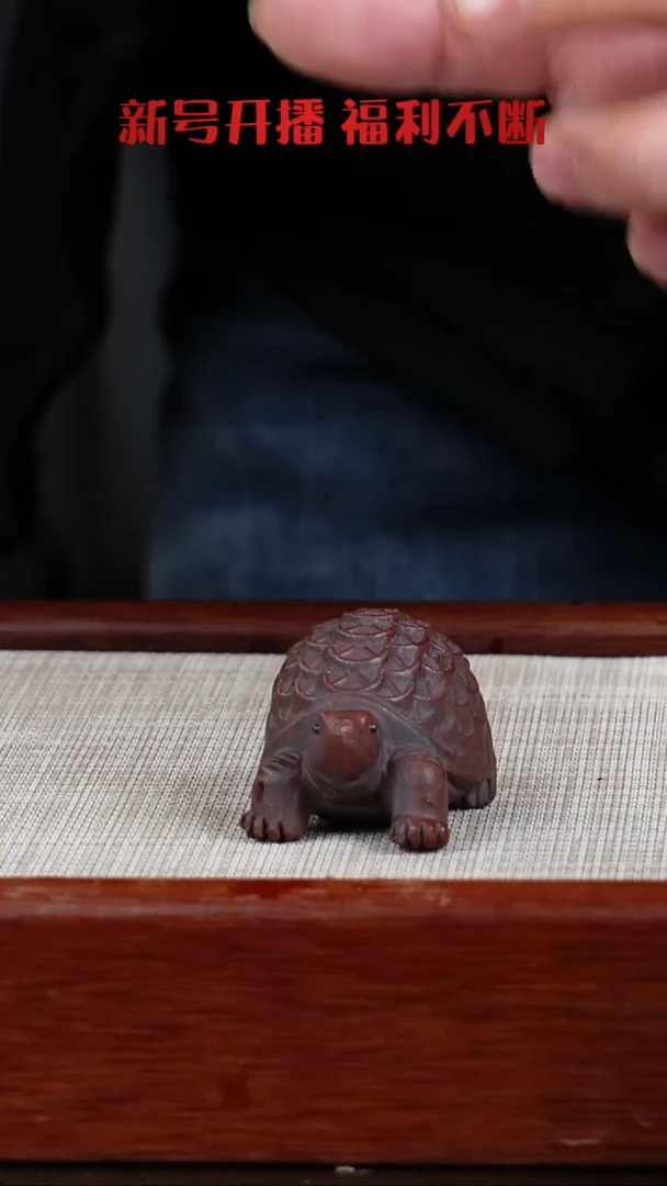 【闪购商品】紫砂茶宠宜兴紫砂壶  0126  C8