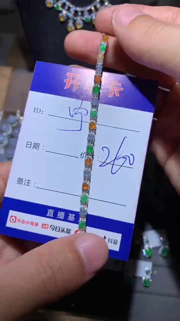 【闪购商品】翡翠手链银S925镶嵌定向 宁静致远～