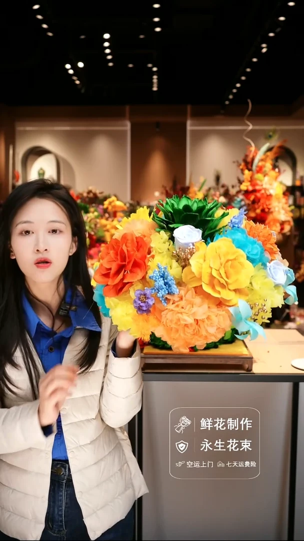 手工艺品琉璃手工花器花束空运包邮送货上门-以图片为准