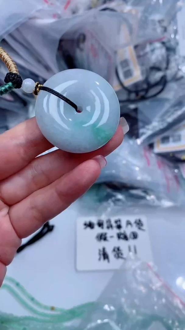 翡翠未镶嵌颈饰吊坠