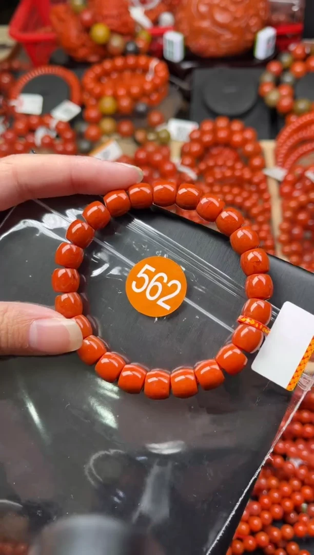 【闪购商品】南红玛瑙珠宝奇石未镶嵌562-9