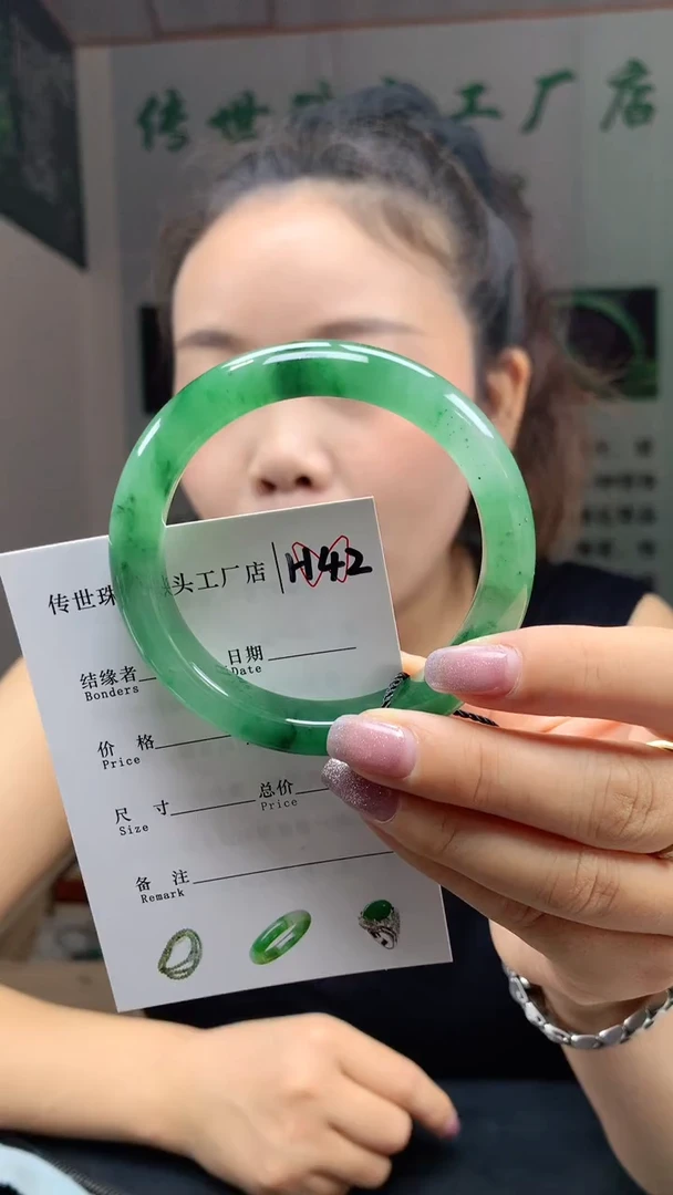 石英质玉手镯未镶嵌55+
