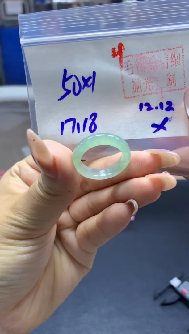 未镶嵌定制翡翠戒圈#50元-毛货需精细抛光