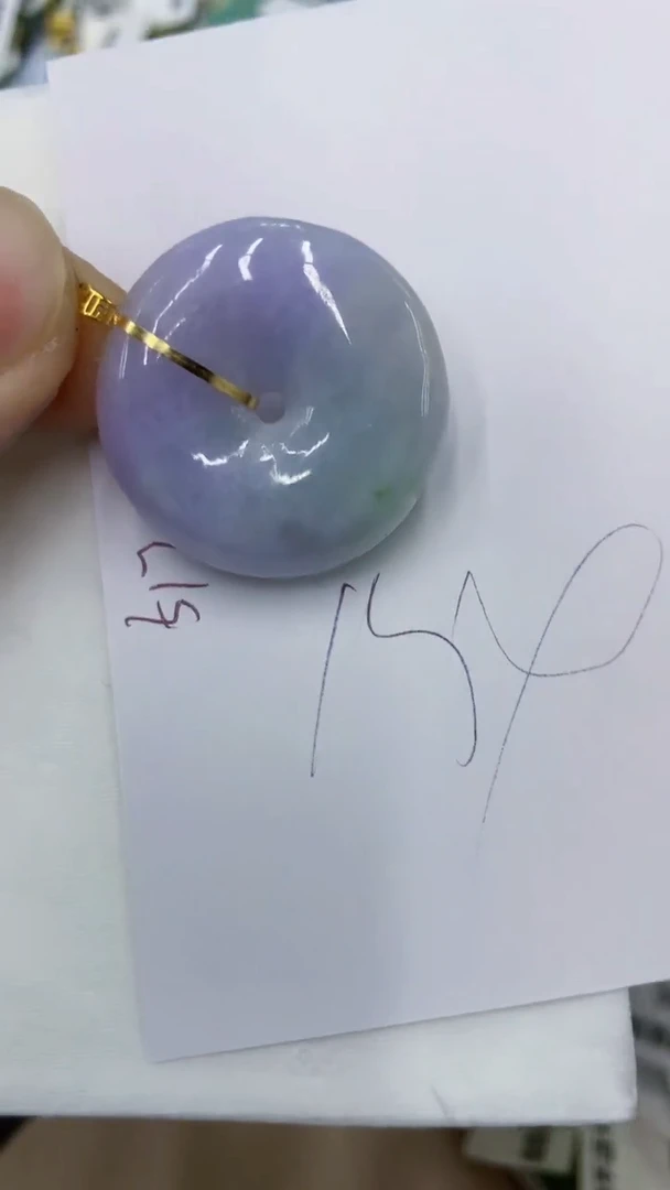 颈饰18K金镶嵌翡翠1111111111