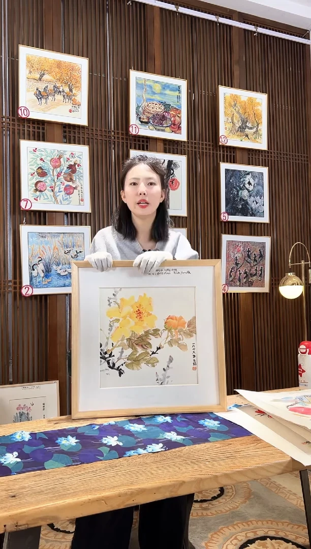 版画版画耿玉琨名章限量版画S