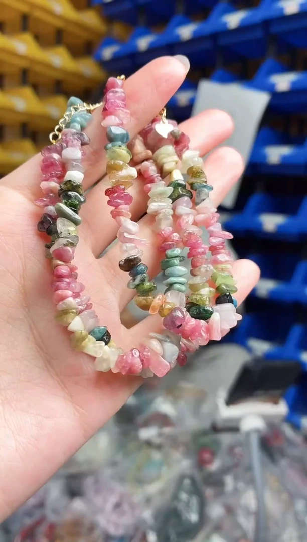 未镶嵌手链碧玺878