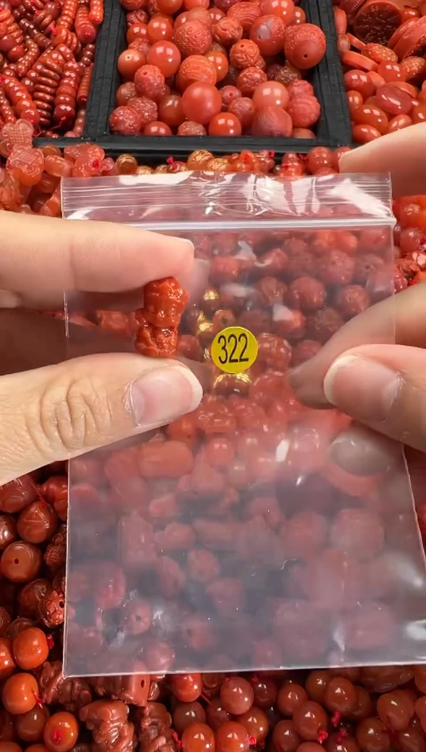 【闪购商品】南红玛瑙颈饰未镶嵌1