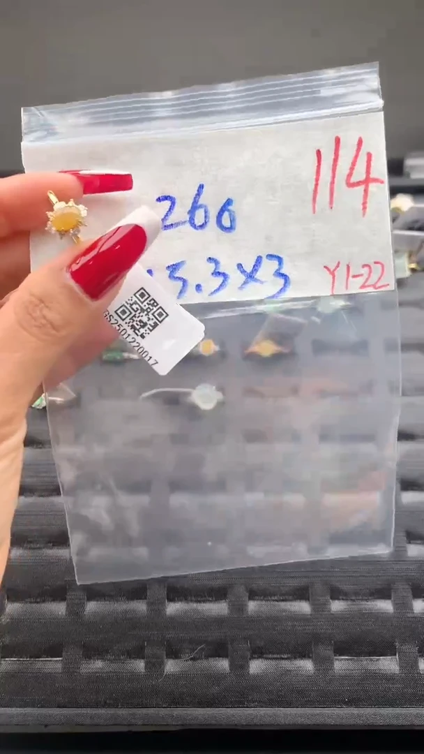 【闪购商品】定制翡翠银S925镶嵌毛货需精细抛光拍一发一