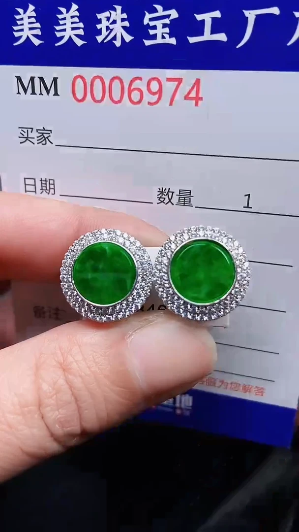 颈饰银S925镶嵌翡翠6974
