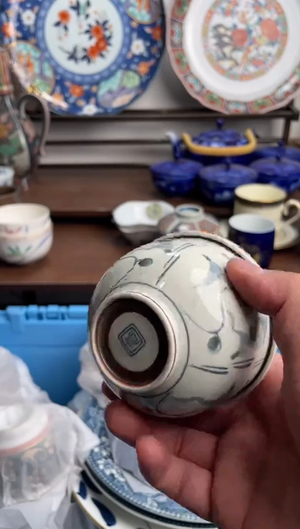 【闪购商品】瓷片436-H-2月9日满20包邮