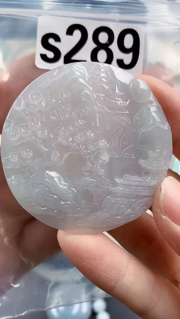 颈饰未镶嵌翡翠颈饰未镶嵌缅甸天然翡翠吊坠