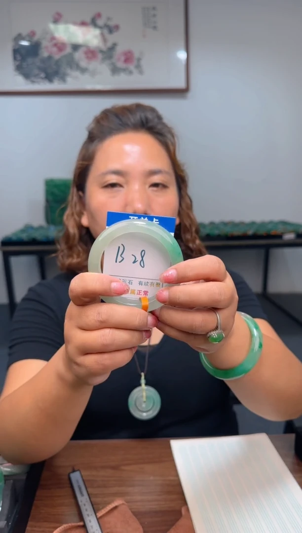 未镶嵌手镯石英质玉（非洲翠）B28