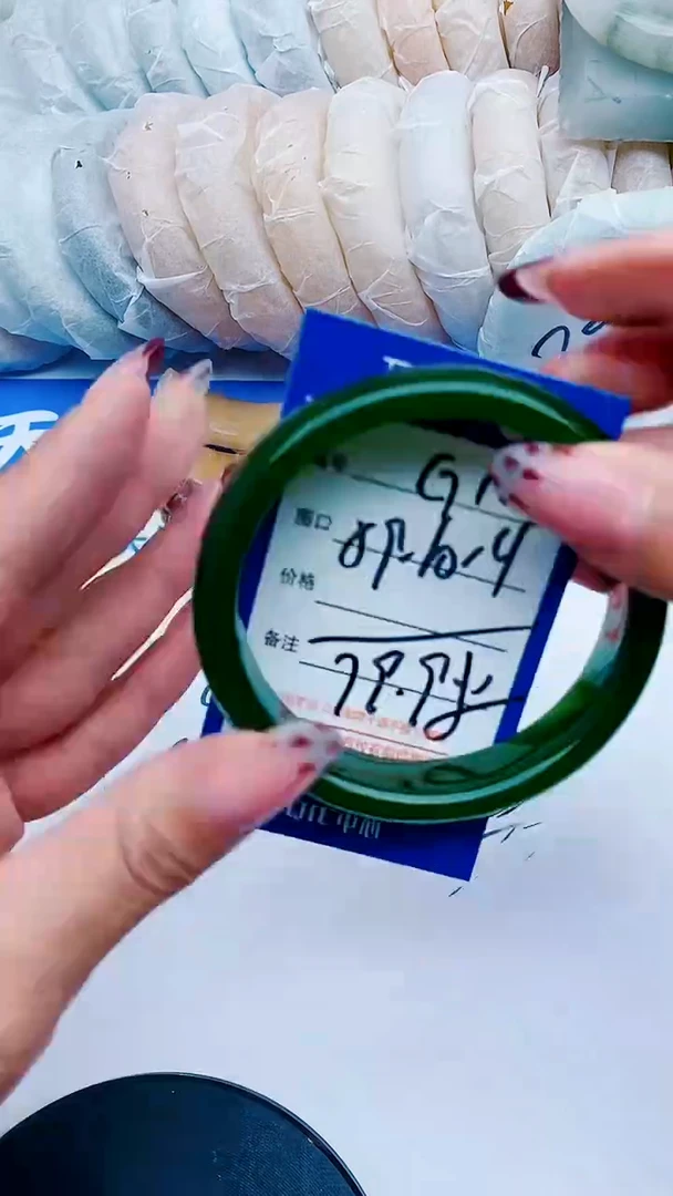 未镶嵌手镯石英质玉G106+59-660